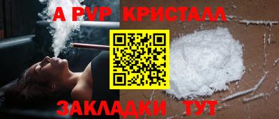 гидропоника Тверь