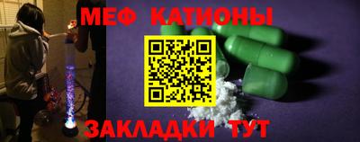 spice Старая Купавна