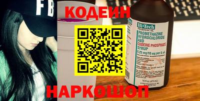 гидропоника Тверь