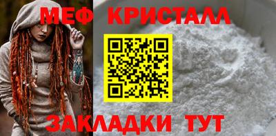 гидропоника Тверь