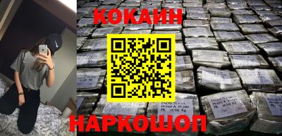 соль курить ск Татарск