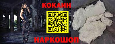 соль курить ск Татарск
