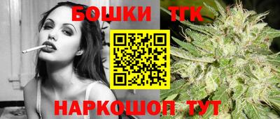 гидропоника Тверь
