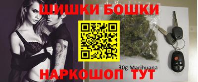 соль курить ск Татарск