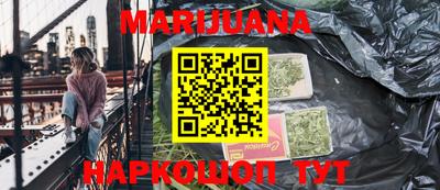 гидропоника Тверь