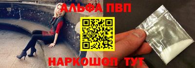 гидропоника Тверь