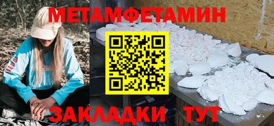 гидропоника Тверь