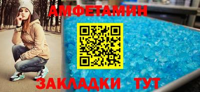 ПСИЛОЦИБИНОВЫЕ ГРИБЫ Среднеуральск