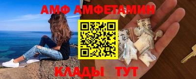 гидропоника Тверь