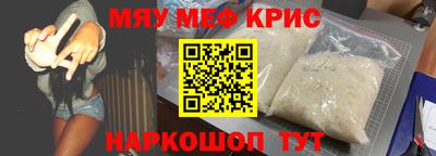 гидропоника Тверь