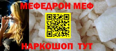 гидропоника Тверь