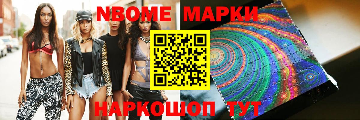 Петрозаводск  Лсд 25 экстази ecstasy  Лсд 25 экстази кислота  Вход с VPN 